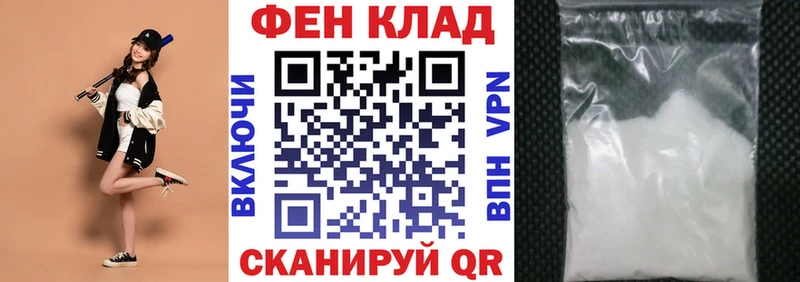 Амфетамин Розовый  kraken зеркало  Баксан  хочу наркоту 