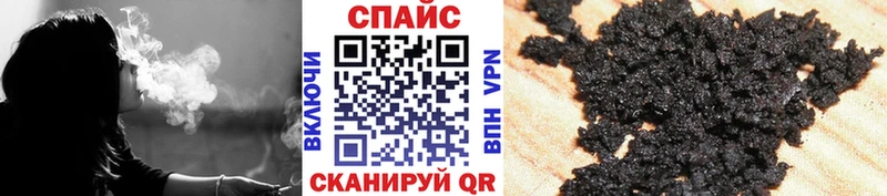МЕГА как войти  Баксан  Бутират 99%  магазин продажи наркотиков 