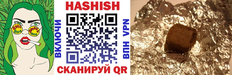 blacksprut как войти  цены   Баксан  Гашиш хэш 