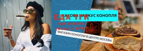 PSILOCYBIN Армянск