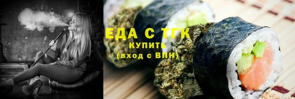 бошки Аркадак
