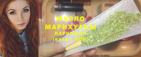бошки Аркадак