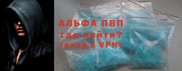 PSILOCYBIN Армянск