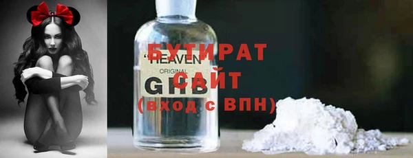 соль курить ск Баксан