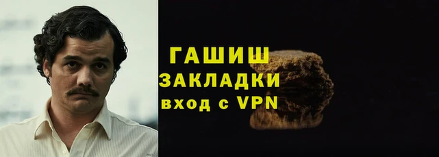 PSILOCYBIN Армянск