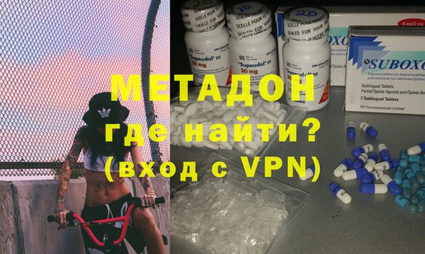 бошки Аркадак
