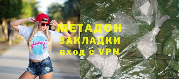 PSILOCYBIN Армянск