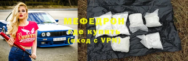 бошки Аркадак