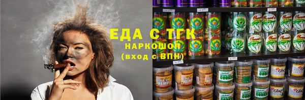 бошки Аркадак