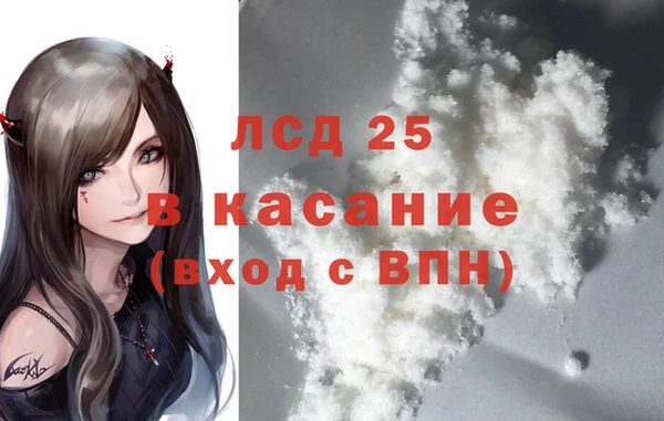 бошки Аркадак