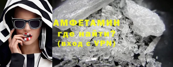 бошки Аркадак