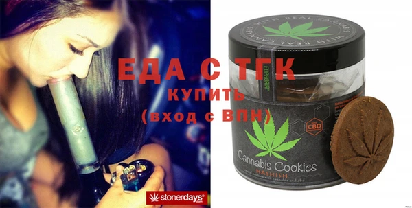 PSILOCYBIN Армянск
