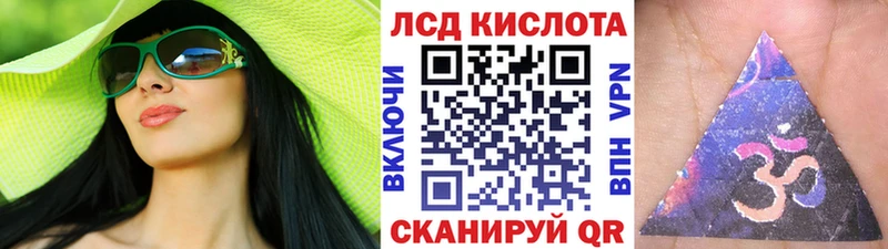 ссылка на мегу ссылка дарнет шоп Баксан Марки N-bome 1,8мг