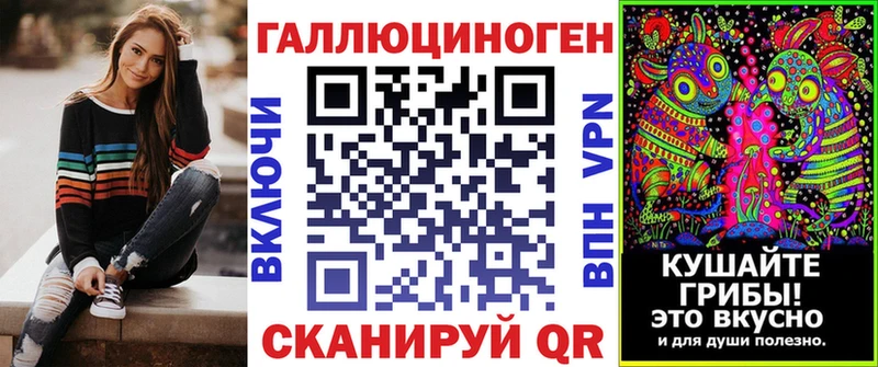 мега как войти мориарти как зайти Баксан Галлюциногенные грибы прущие грибы купить закладку